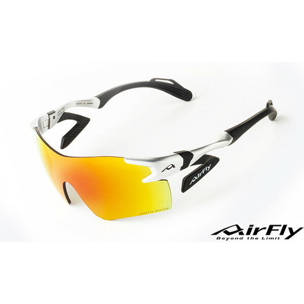 Air Fly エアフライ AF301C32WV スポーツサングラス シルバー ノーズパットレス 鼻パットなし スポーツ サングラス メガネ ランニング トレッキング ゴルフ アウトドア ウインター ジゴスペック ZYGOSPEC