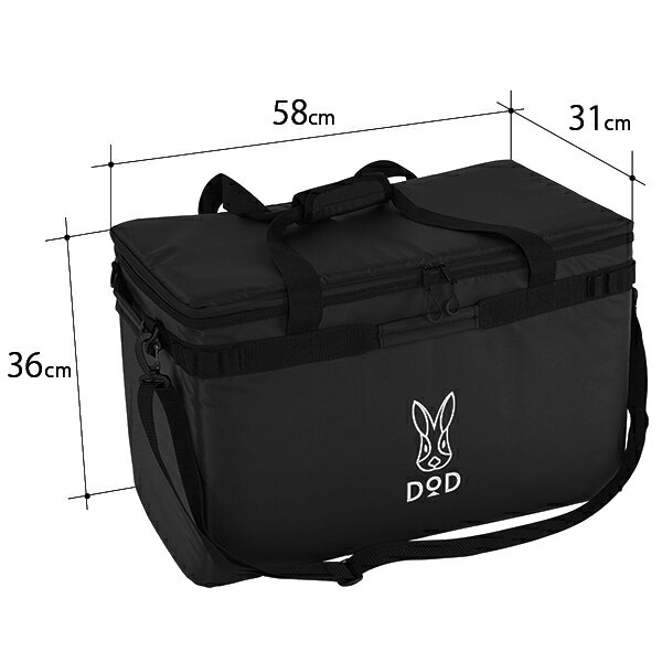 DOD クーラーバッグ クーラーボックス 46L ソフトくらぞう (46) CL5-789-BK ブラック アウトドア キャンプ レジャー BBQ バーベキュー通販格安セール情報 楽天 通販