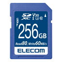 ELECOM MF-FS256GU13V3R SDXCJ[h f[^T[rXt rfIXs[hNXΉ UHS-I U3 80MB s 256GB [J[