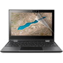 ELECOM EF-CBL04FLST Lenovo 300e Chromebook 2nd Genp tیtB ˖h~