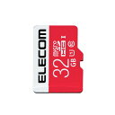 ELECOM GM-MFMS032G microSDHCカード UHS-I U1 Class10 NINTENDO SWITCH検証済 32G