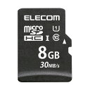 ELECOM MF-MS008GU11LRA MicroSDHCカード データ復旧サービス付 UHS-I 30MB s 8GB