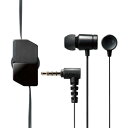 ELECOM EHP-FR10CMBK ステレオイヤホン カナル型 φ3.5mm マイク付 Fast Music FR10CM 9.2mmドライバー 巻取 ブラック
