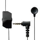 ELECOM EHP-FR10CMMBK モノラルイヤホン カナル型 φ3.5mm マイク付 Fast Music FR10MM 9.2mmドライバー 巻取 ブラック