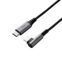 ELECOM U2C-CCL10NBK USBケーブル 2.0 タイプC 1m L字コネクタ 認証品 PD対応 3A出力 スマホ タブレット モバイルバッテリー 充電 データ転送 スッキリ配線 ブラック RoHS指令準拠(2)