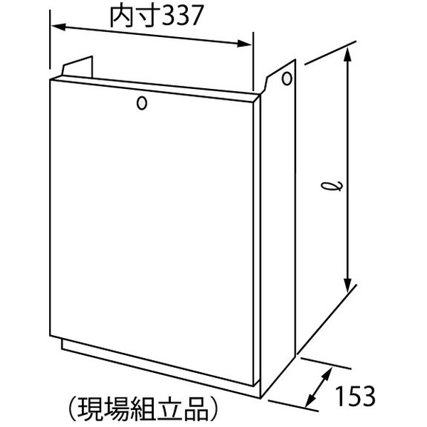 商品説明★ ガス給湯器用配管カバー。スペック* 対象機種GQ-C**34WSGQ-**39WSGQ-1639WEGQ-**37WXGQ-2437WSGQ-1037WGQ-**27AWX-DXGQ-1626AWX-DXGQ-1637WSD-F-1/GQ-1037WD-F-1* 寸法：H460×W337×D153mm