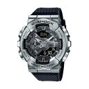 楽天XPRICE楽天市場店腕時計 時計 CASIO カシオ G-SHOCK メンズ GM-110-1AJF Gショック GSHOCK ジーショック クオーツ ウォッチ 新品 正規品 ブラック シルバー 黒 誕生日 新生活 父の日 プレゼント ギフト 贈り物 GM1101AJF