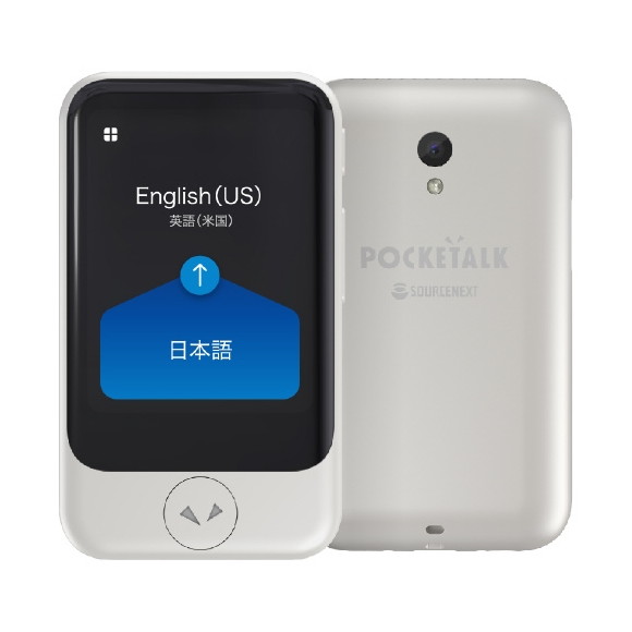 SourceNext PTSGW 275330 ホワイト POCKETALK(ポケトーク)S [ 通訳機(グローバル通...