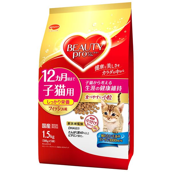 【5/15限定!エントリー&抽選で最大100%Pバック】 日本ペットフード ビューティープロ 子猫用 1.5Kg 猫用フード キャットフード ドライフード