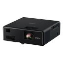 EPSON EF-11 ブラック dreamio [ホームプロジェクター(1000lm・VGA～フルHD)] その1