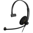 sennheiser SC 30 USB ML 片耳式USBヘッドセット 1000550 新生活