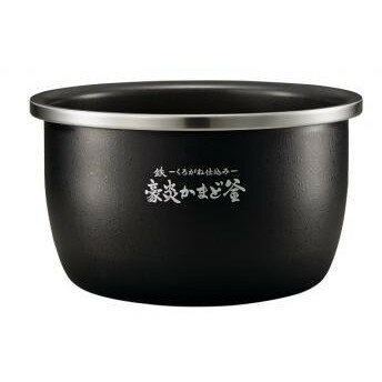 《送料区分1》東芝　TOSHIBA　炊飯器用 純正品 交換用 部品 内ぶた組立（内蓋/内フタ） 320A2379