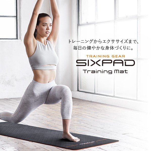 【正規販売店】 シックスパッド トレーニングマットSIXPAD Training Mat MTG SS-AS03 ストレッチ エクササイズ フィットネス ヨガ マット トレーニング用品 ボディケア 運動不足 筋トレ ダイエット 美容 健康 在宅 おうち時間