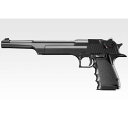 東京マルイ D.E. .50AE 10inch No.31 サバゲー エアガン ガスガン ブローバック カラス 害鳥 スズメ スパイ コスプレ 小道具 競技用 威力 飛距離 精度 重厚感 ガンマン 決闘 対象年令18才以上
