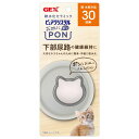 ジェックス ピュアクリスタル お皿にPON 軟水 猫用 30日 1個