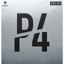 VICTAS カール P4V ブラック 1.0 [卓球ラバー]