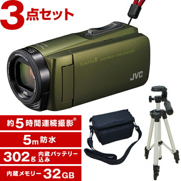 【送料無料】JVC (ビクター/VICTOR) GZ-R470-G （32GBビデオカメラ） + KA-1100 三脚＆バッグ付きおすすめセット カーキ 長時間録画 Everio R(エブリオ) 運動会 学芸会 海 プール 結婚式 出産 旅行 小型 小さい