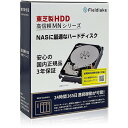 東芝 MN08ADA400E/JP MNシリーズ 3.5インチ内蔵HDD (4TB SATA600 7200rpm)