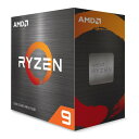 AMD Ryzen 9 5900X W/O Cooler
