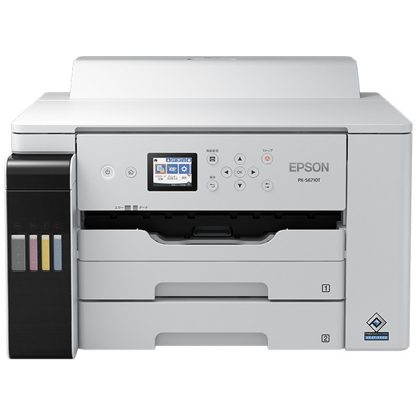 EPSON PX-S6710T ビジネスインクジェット [A3カラーインクジェットプリンター(エコタンク搭載)]