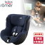 ブリタックス Britax Romer デュアルフィックス アイセンス インディゴブルー [チャイルドシート (3ヶ月～4歳頃)]【保証期間：4年】 レビューCP4000