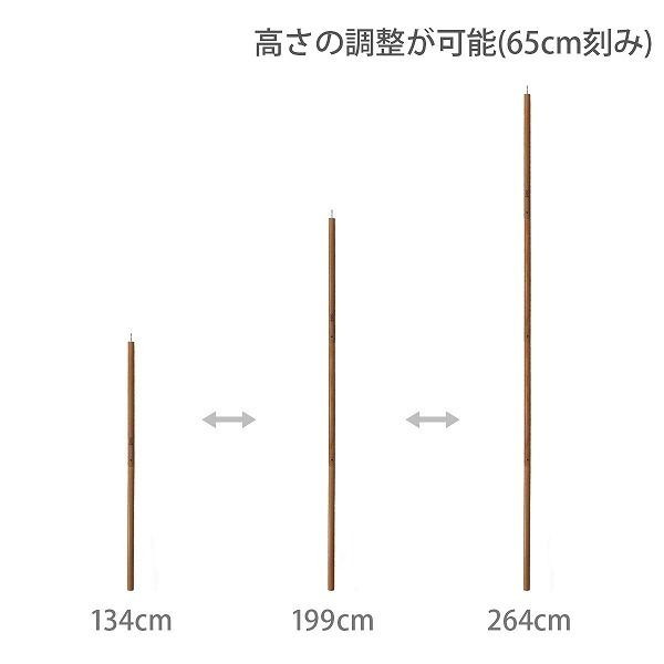 DOD XP8-632-WD ウッド [ハイパームテキポール] アウトドア キャンプ レジャー通販格安セール情報　楽天　通販