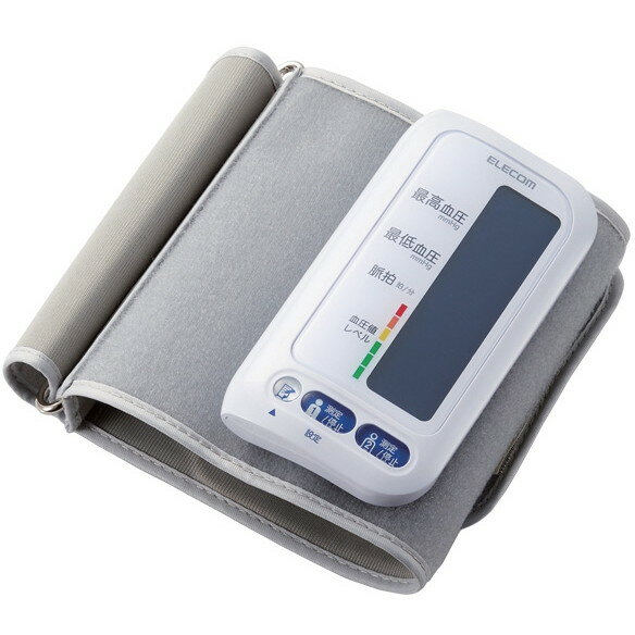 ELECOM HCM-AS01WH エクリア 血圧計 上腕式 充電式 USB デジタル チューブレス 自動計測 メモリー機能 スマホアプリ…