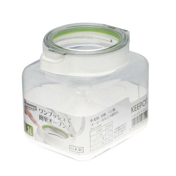 楽天XPRICE楽天市場店岩崎工業 食品保存容器 キーポット 1.1L ホワイトグリーン A-1082WG