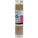 東和産業 敷きズレ 消臭 棚シート ブラウン