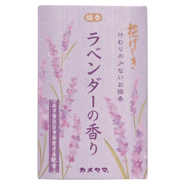 商品説明★ エッセンシャルオイルを配合し心身ともにリラックスできる香りを再現しました。★ 一面に広がる紫のじゅうたん、まるでラベンダー畑にいるかのような心やすらぐやさしい香りの、煙の少ないミニ寸タイプのお線香です。★ お香としてもお使いいただけます。★ 燃焼時間約19分。(燃焼時間は無風・気温20〜28度前後の環境下における平均値です。湿度・気温・風など使用状況により変動します。)※メーカーの都合により、パッケージ・仕様等は予告なく変更になる場合がございます。★ 注意事項・火をつけたら絶対にそばを離れないでください。・必ず不燃性の香炉、香立てを使用し、燃えやすいものが近くにない、水平で安定した場所で使用してください。・用途以外に使用しないでください。・直射日光、高温多湿を避けて保管してください。変質やカビの原因となります。・小児・ペットの手の届かないところでご使用、保管してください。スペック* 内容量：50g* 材質・成分…・タブ粉、炭粉、香料* 生産国：マレーシア