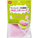 DAIYA サボるん ランジェリーネット 057941(3)