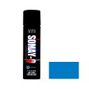 染めQテクノロジィ 染めQエアゾール 70ml オーシャンブルー