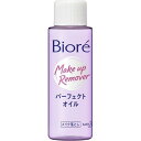 花王 ビオレメイク落としパーフェクトオイル 50ml kaouSKN