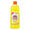 花王 バスマジックリン 小 485ml 新生活 kaouKSZ