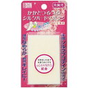 ミノウラ かかとつるつる シルクハードスポンジ キューブ