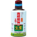 ѐ tt(傤悤)330ml