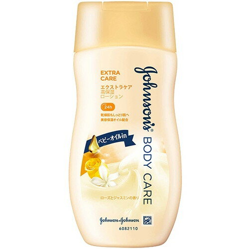 Kenvue エクストラケア 高保湿 ローション 200g
