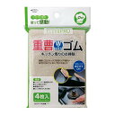 まめいた キッチンクリーンPRO 重曹シート KB-774