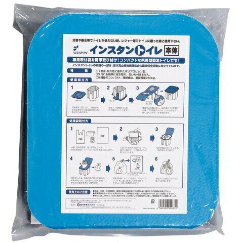 スペック* サイズ:組立時=幅320×奥360×高310mm、収納時=幅320×奥360×厚50mm* 重量:トイレ本体=850g* 材質:PP