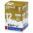 NICHIBAN 1318-LP-12 エルパック 12×35(3)