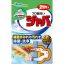ジョンソン スクラビングバブル ジャバ 2つ穴用 新生活(3)