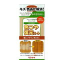 リンレイ 床の手なおし 色つや復元コート 薄いブラウン系 500mL 新生活