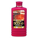 リンレイ ウルトラタフコート500ml 新生活