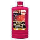 リンレイ ウルトラタフコート1L 新生活