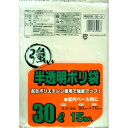 日本技研工業 GB-31強い半透明ポリ袋30L15枚