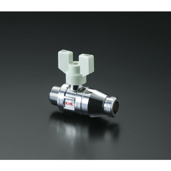 KVK K140-JAN 逆止弁ボールバルブ13 雄雄