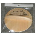 星野工業 F落しぶたキッチンフレンド 18cm