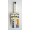 オーエ 浴室排水口ブラシ ピンセット付き 新生活
