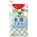 アイセン工業 食器用綿柄ふきん 2枚入 KHN13 日本製ふきん