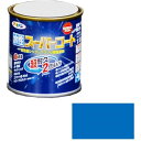 アサヒペン 水性スーパーコート 1/12L (空色)